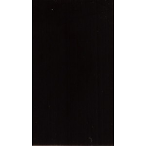 Πλαστική Πάστα Ν.1